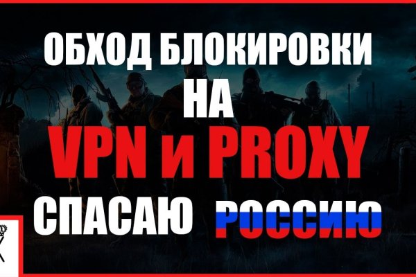 Сайт кракен тор
