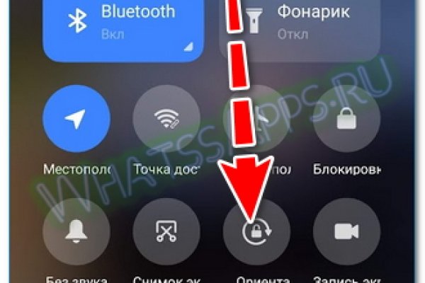 Кракен сайт ссылка тор браузере