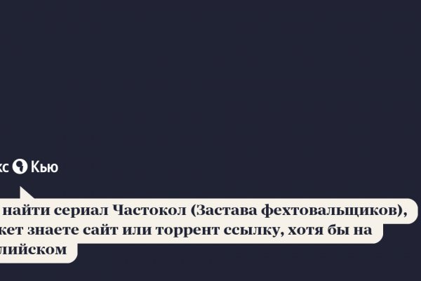 Кракен супернет аккаунт