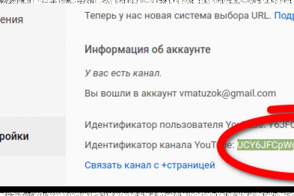 Кракен супернет стор