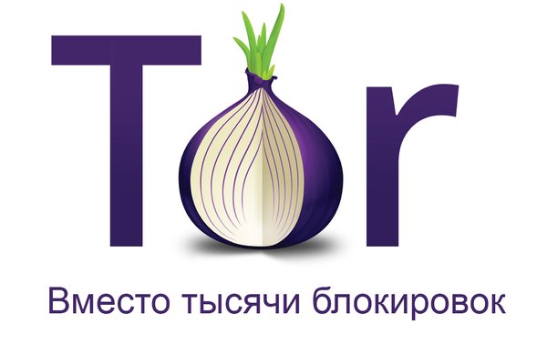 Кракен гидра супернет