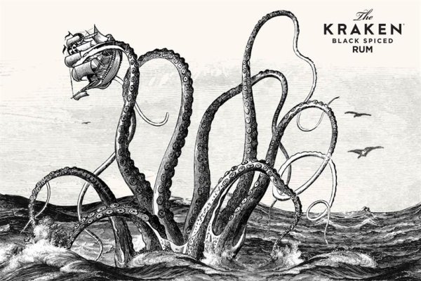 Кракен супернет текст