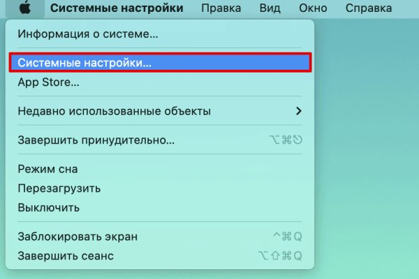 Кракен это современный супернет маркет плейс