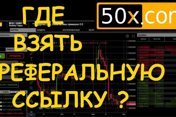 Кракен супернет аккаунт