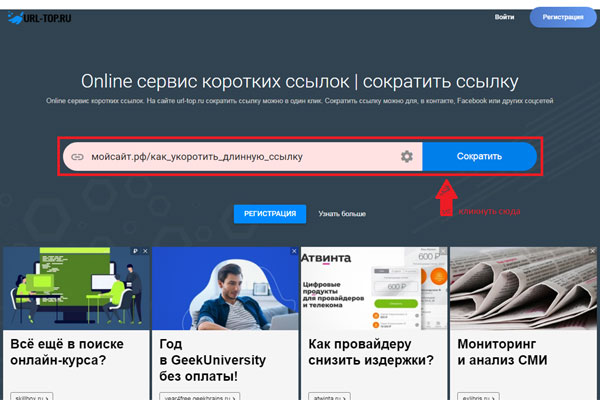 Kraken зеркало kraken dark link