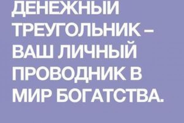 Кракен наркошоп сайт