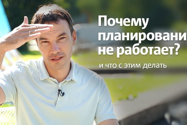 Кракен супернет маркет ссылка тор