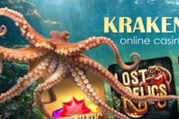 Кракен сайт 2krnk cc