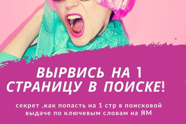 Список сайтов супернета