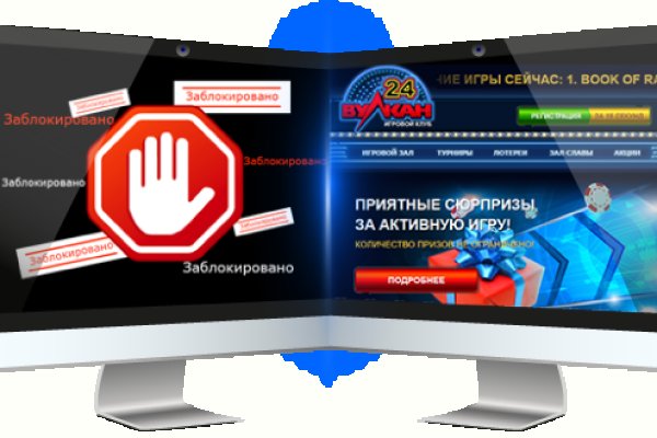Кракен это современный супернет маркет плейс