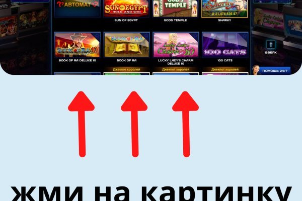 Как зайти на кракен супернет
