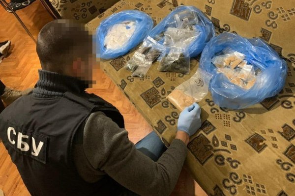 Что такое кракен сайт в россии