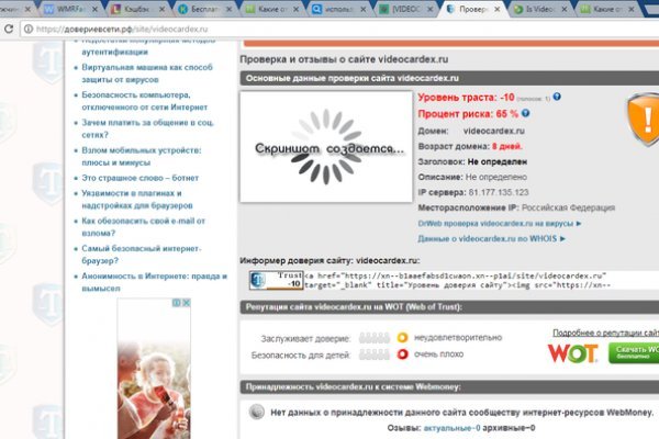 Ссылка кракен сегодня