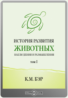 Кракен новое зеркало