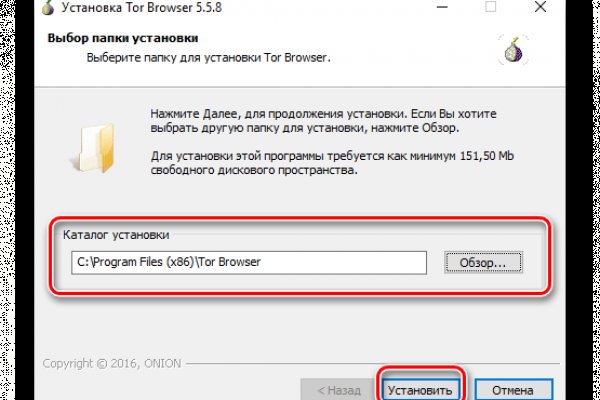 Кракен сайт kr2web in цены