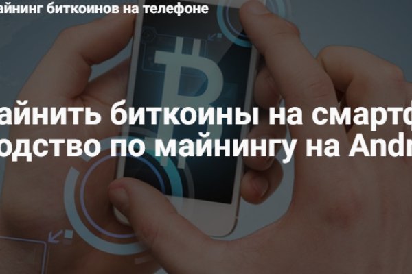 Услуги супернета