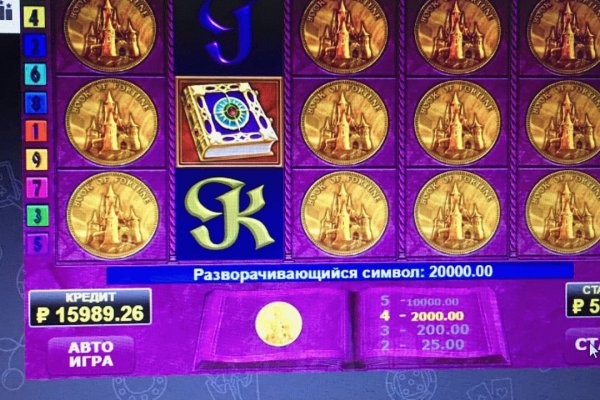 Кракен супернет текст