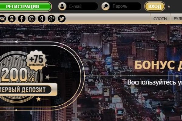 Kraken актуальные зеркала krakentor site