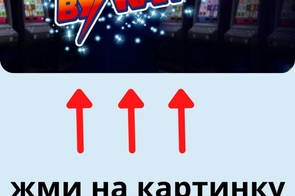 Кракен ссылка fo feng crmp ru