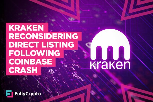 Kraken зеркала gigageek ru