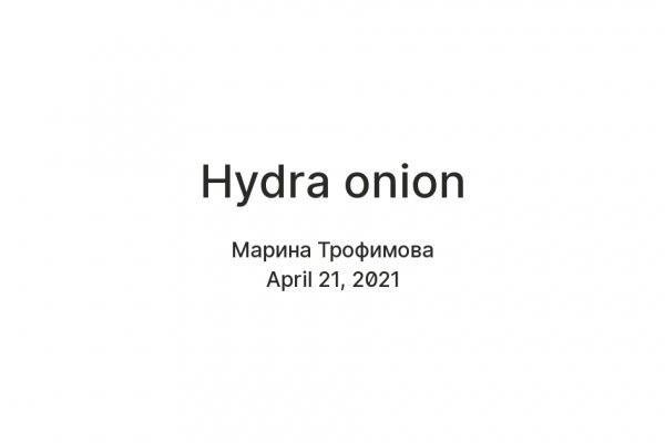 Не могу зайти в кракен