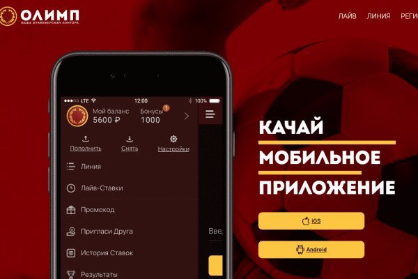 Купить счастье онлайн