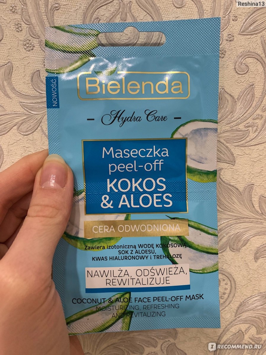 Kraken россия