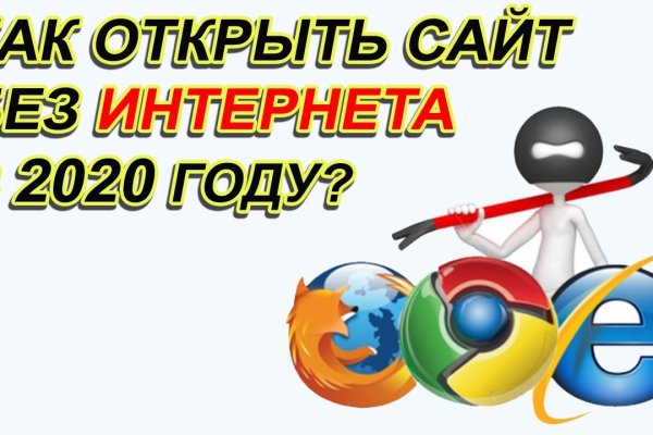 Кракен торговая площадка супернет