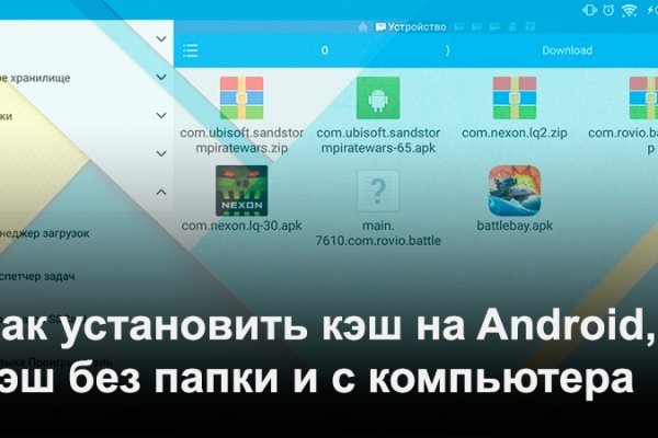 Кракен супернет только через тор скачать