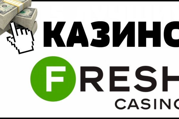 Kraken market ссылка