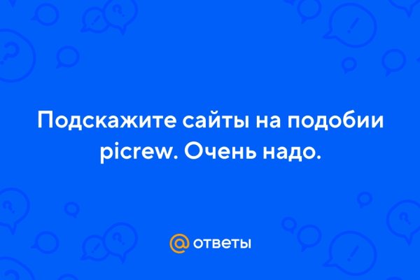 Заказать супернет