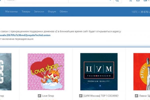 Сайты где купить счастье