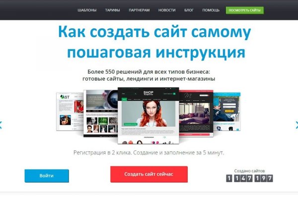 Kra40at