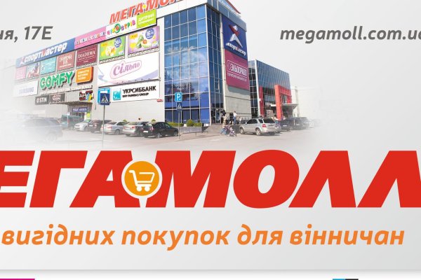 Кракен зеркала krk store com