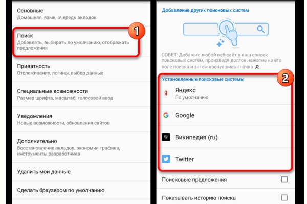 Супернет официальный сайт на русском