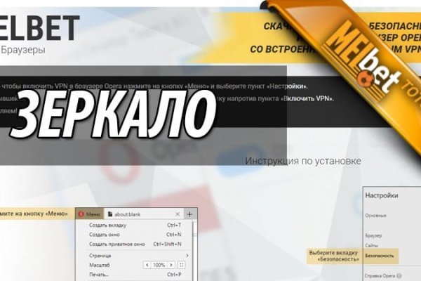 Ссылка кракен сегодня