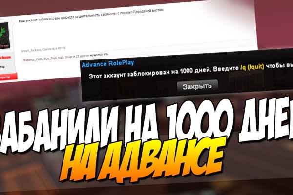 Что продает кракен