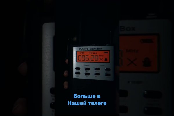Маркет кракен маркетплейс