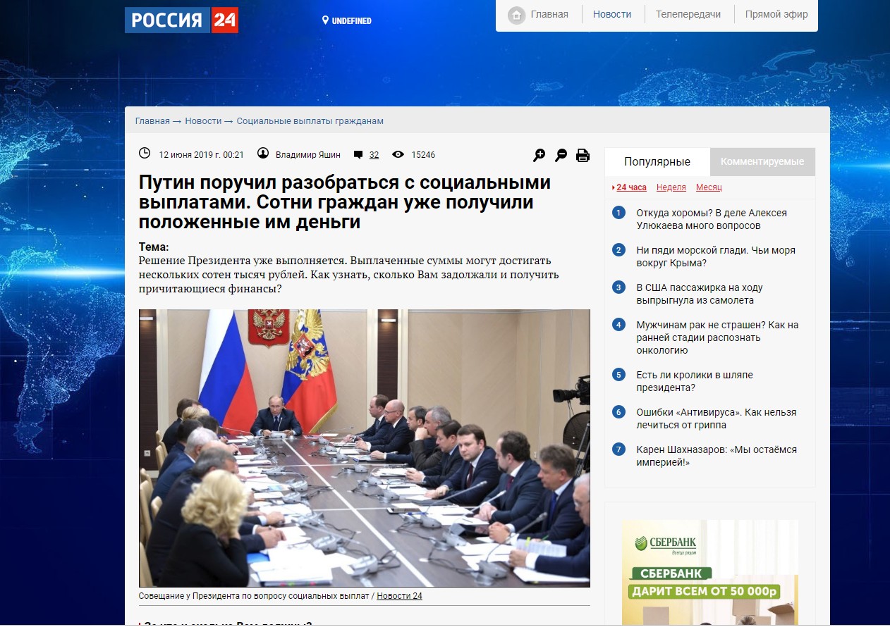 Ссылка на кракен шоп