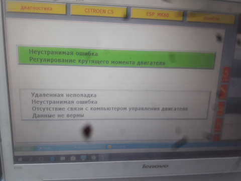 Ссылка на кракен площадка